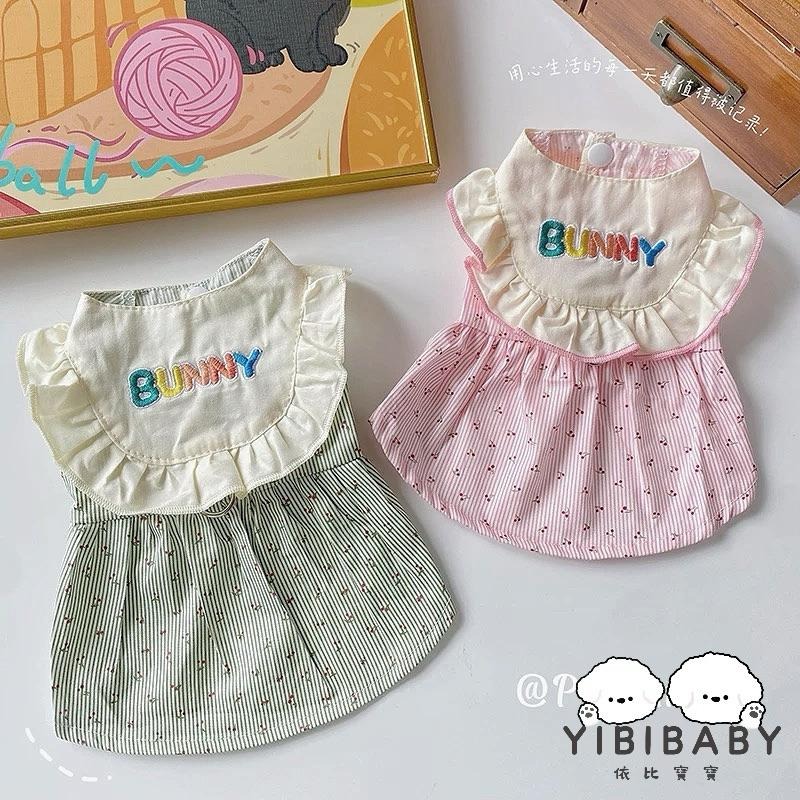 寵物圍小圍兜兜衣-細節圖7