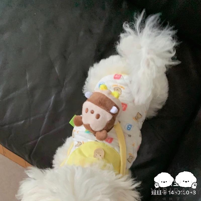 寵物猴子衣 附猴子小包包!-細節圖5