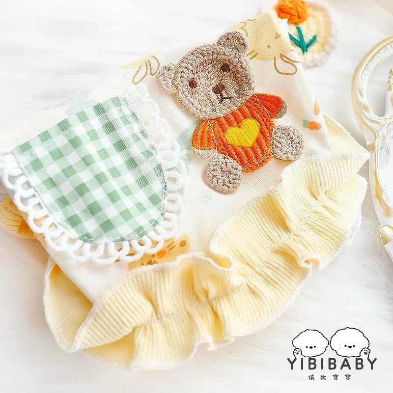 超可愛熊寶寶睡衣-細節圖2