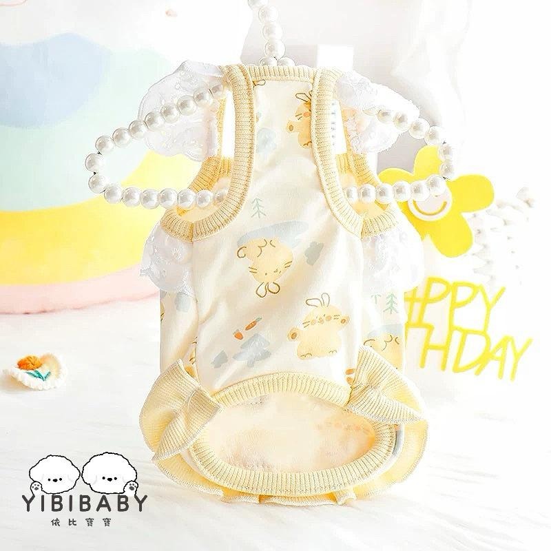 超可愛熊寶寶睡衣-細節圖3