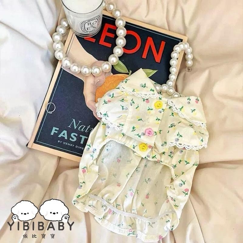 小花花小碎衣~-細節圖2