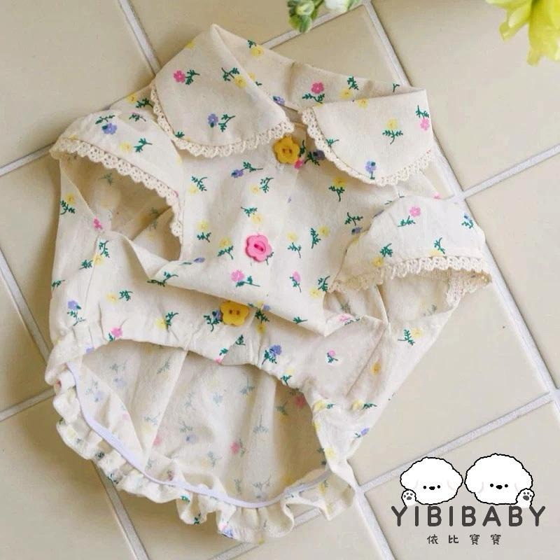 小花花小碎衣~-細節圖4