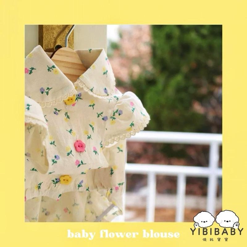 小花花小碎衣~-細節圖7