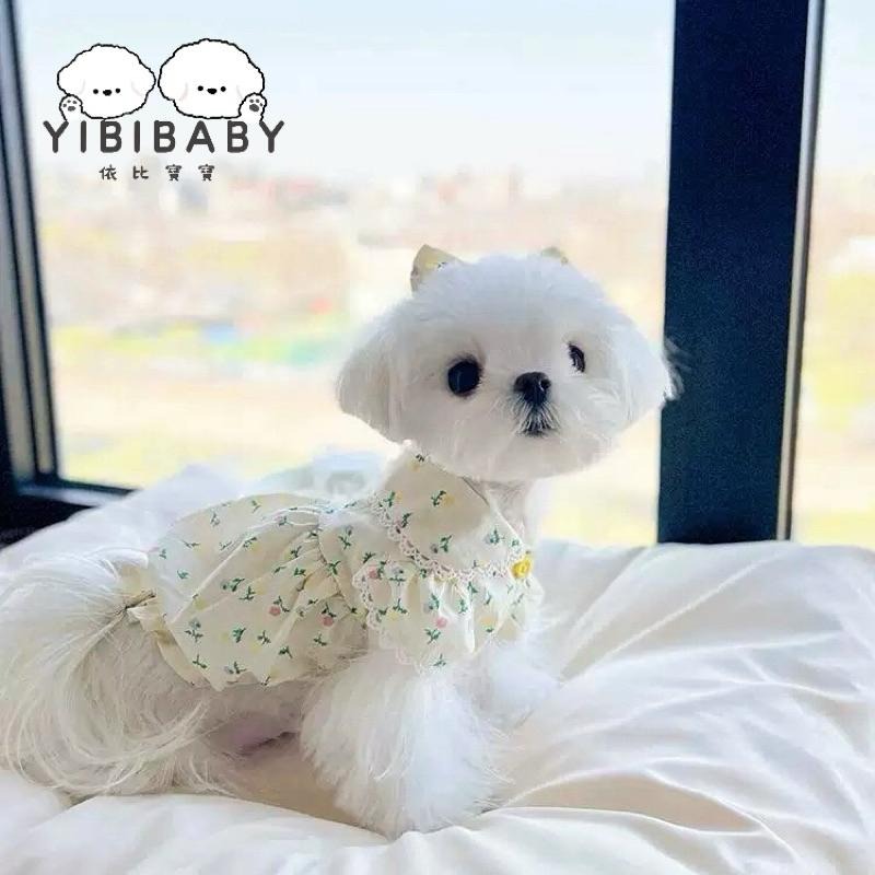 小花花小碎衣~-規格圖7