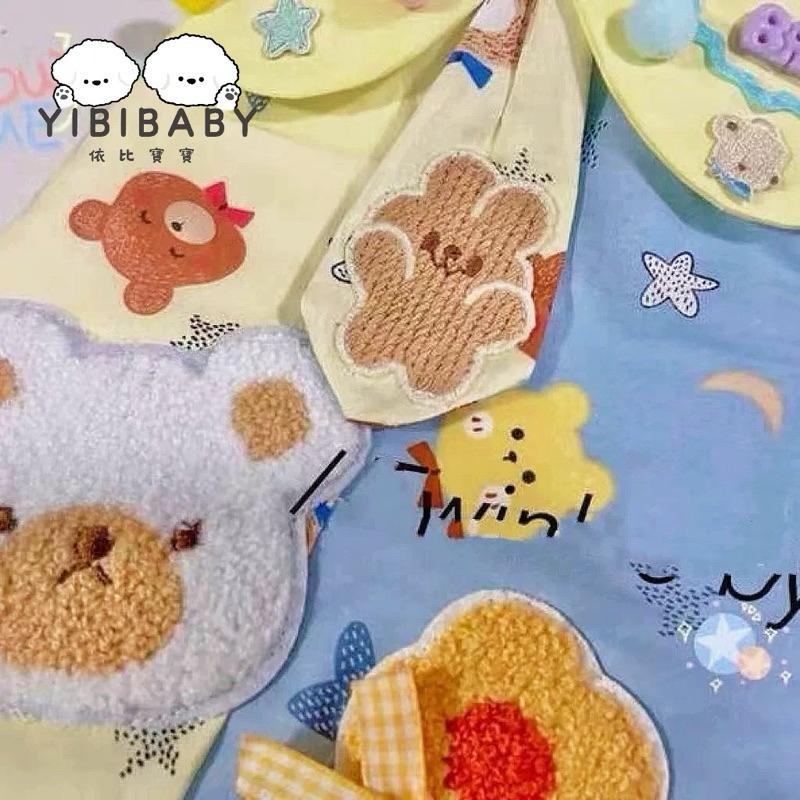 小熊馬戲團寵物衣-細節圖2