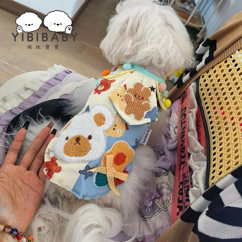 小熊馬戲團寵物衣-細節圖3