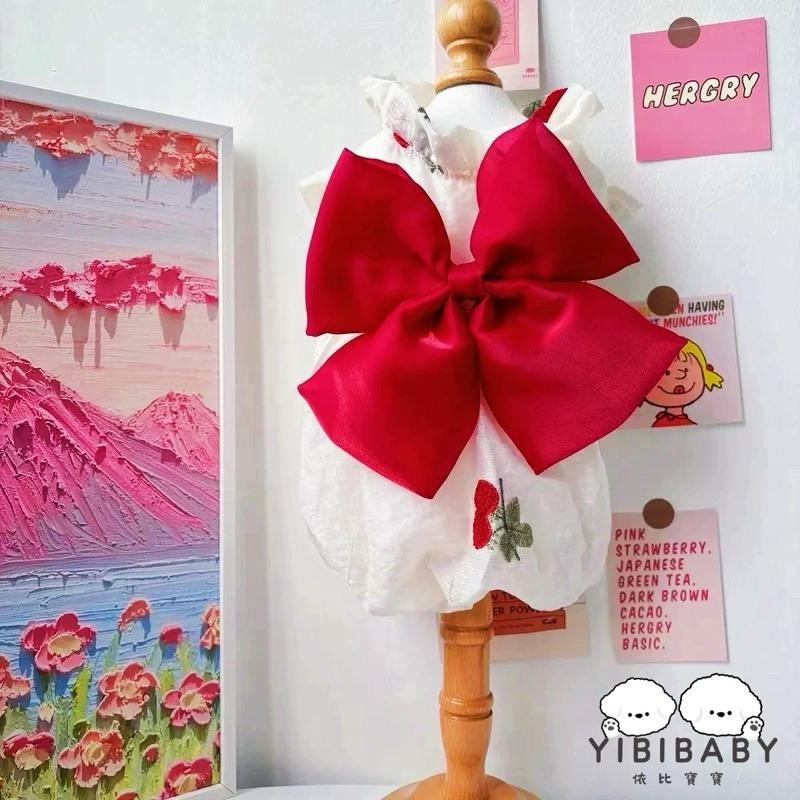 玫瑰花優雅衣-細節圖2