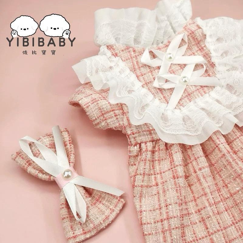 粉色公主紗裙附贈頭套蝴蝶結-細節圖2