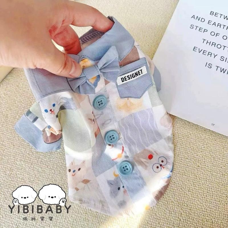 帥帥各式花襯衫-規格圖7