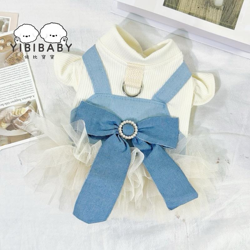 藍色蝴蝶結禮服❤️-規格圖4