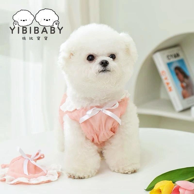 超級小寶寶睡衣~-細節圖3