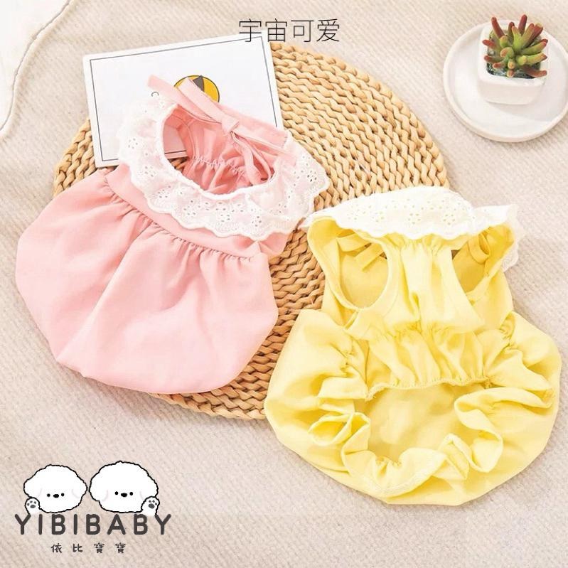 超級小寶寶睡衣~-細節圖6