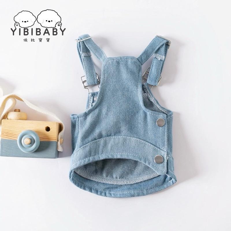 牛仔上衣豬豬鼻子-細節圖5