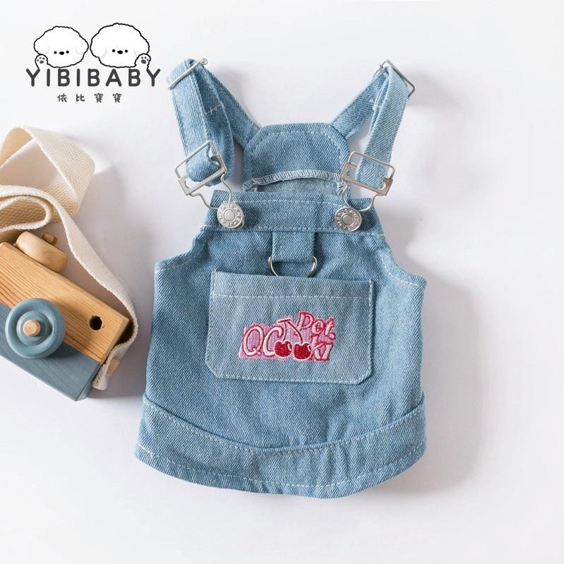 牛仔上衣豬豬鼻子-規格圖7