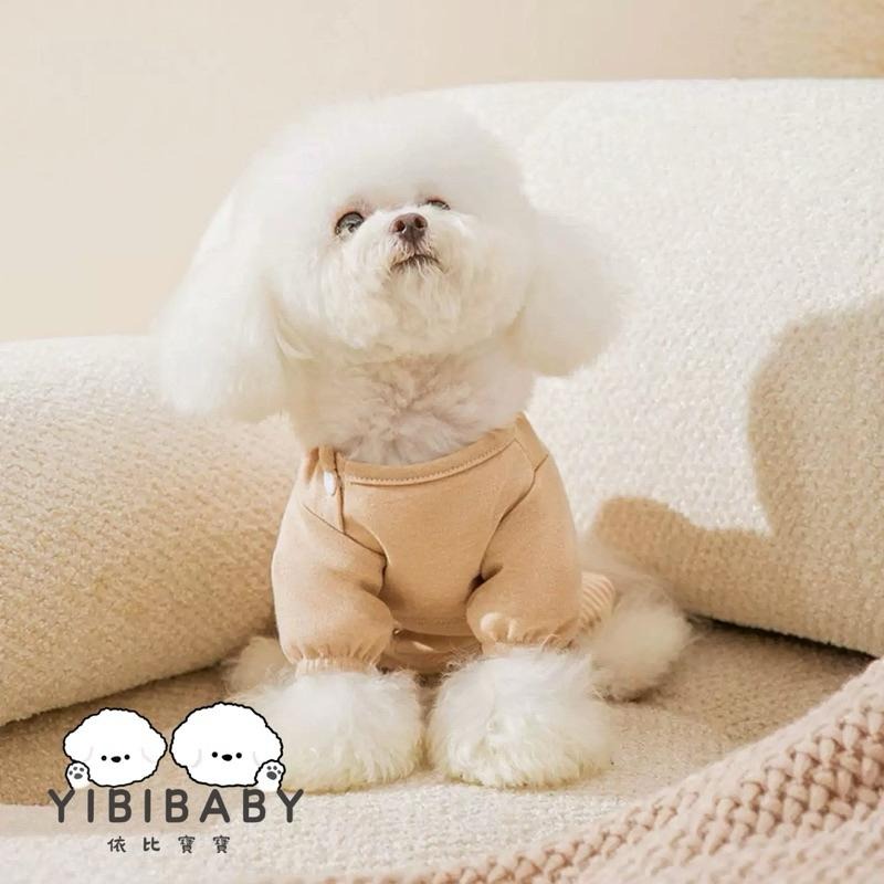 熱銷款！ 超甜蜜同款睡衣-細節圖5