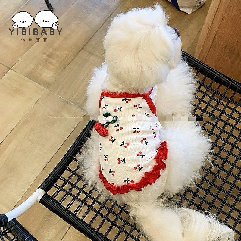 必買寵物櫻桃衣 甜甜達!-細節圖4