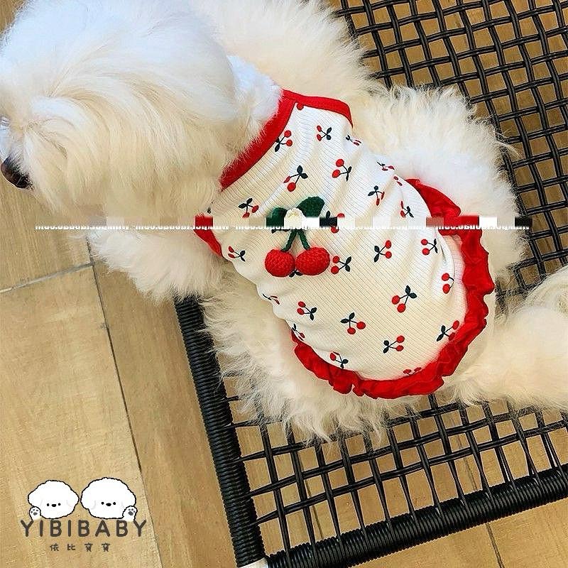 必買寵物櫻桃衣 甜甜達!-規格圖7