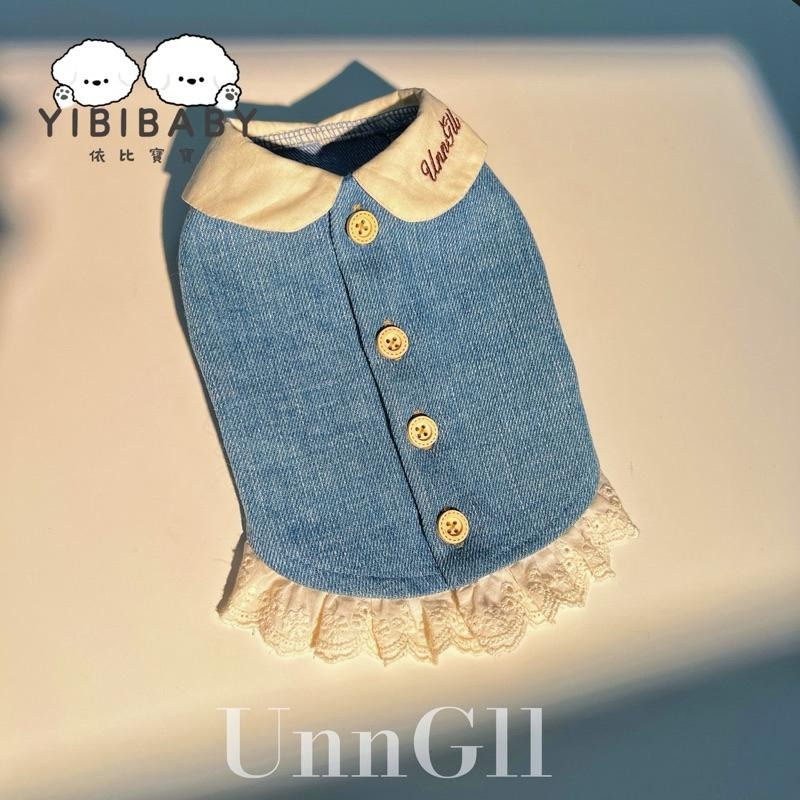 牛仔衣衣-細節圖2