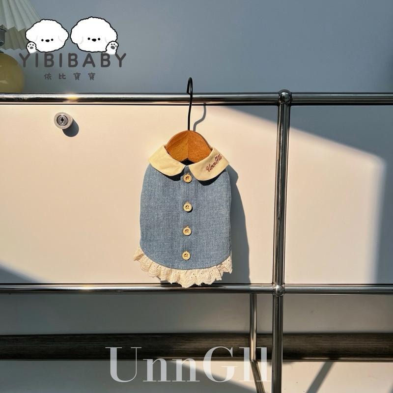 牛仔衣衣-細節圖5