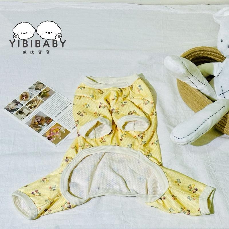 寵物舒適四腳睡衣-細節圖2