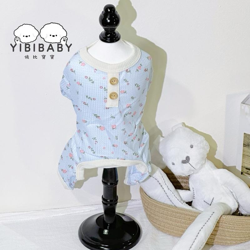 寵物舒適四腳睡衣-細節圖6