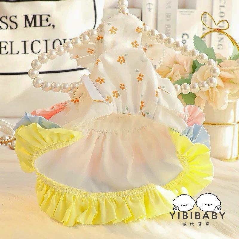 三色裙擺優雅風-細節圖2