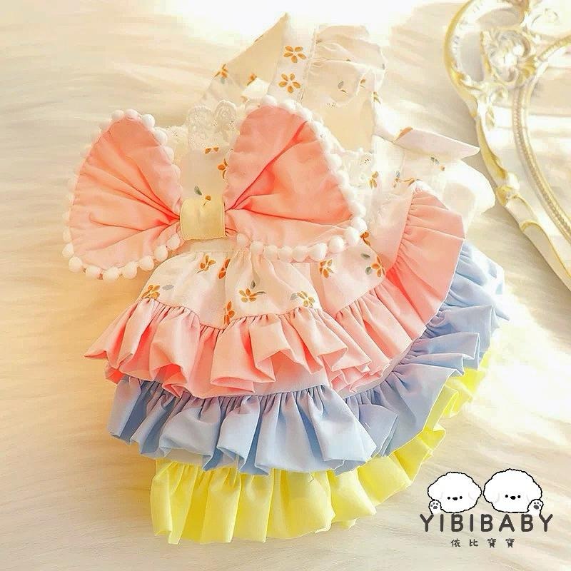 三色裙擺優雅風-細節圖3