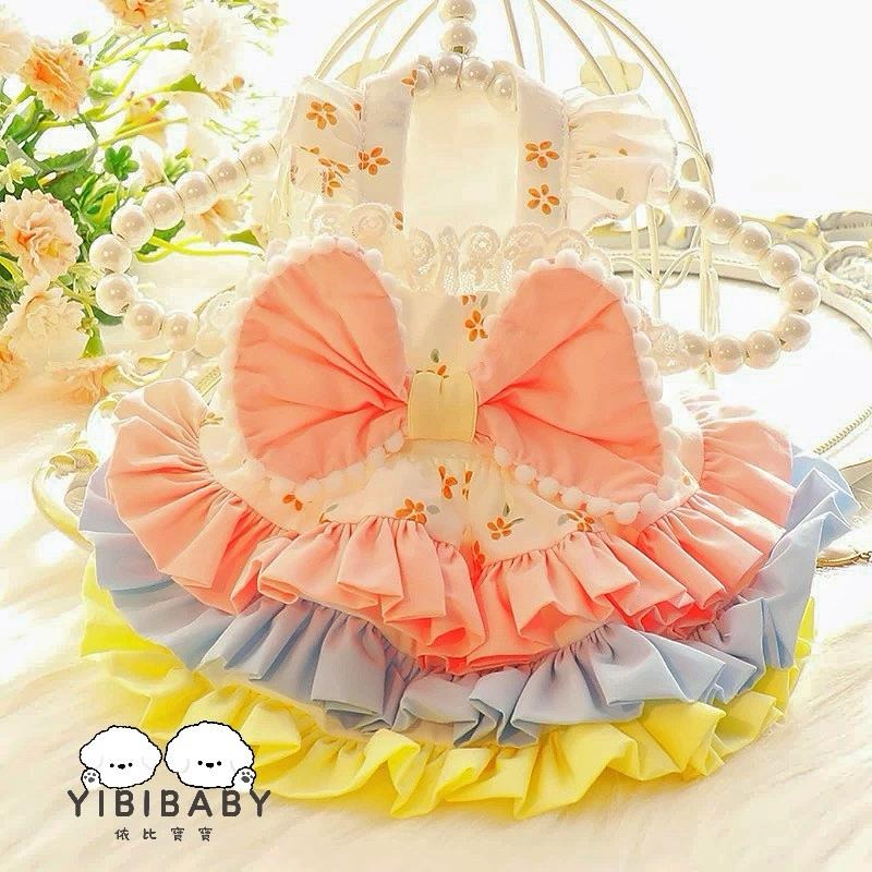 三色裙擺優雅風