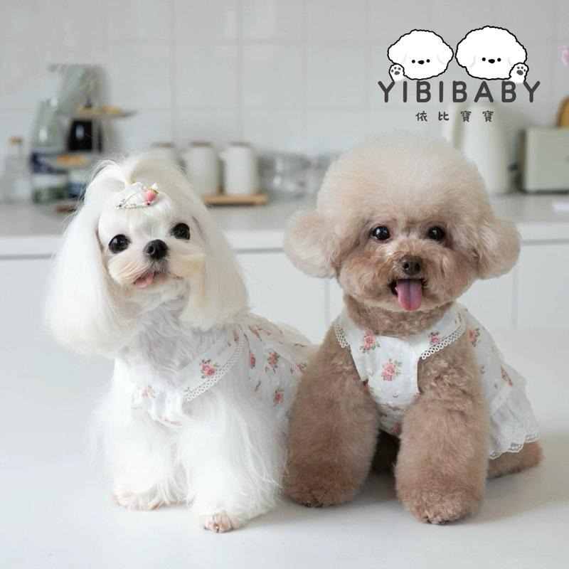 敲可愛花花裙!-細節圖2