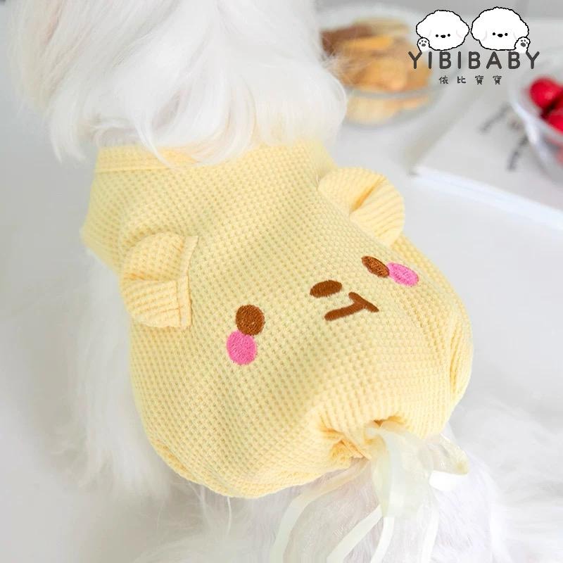 敲可愛寵物背心 熊熊 豬豬 泰迪-細節圖3