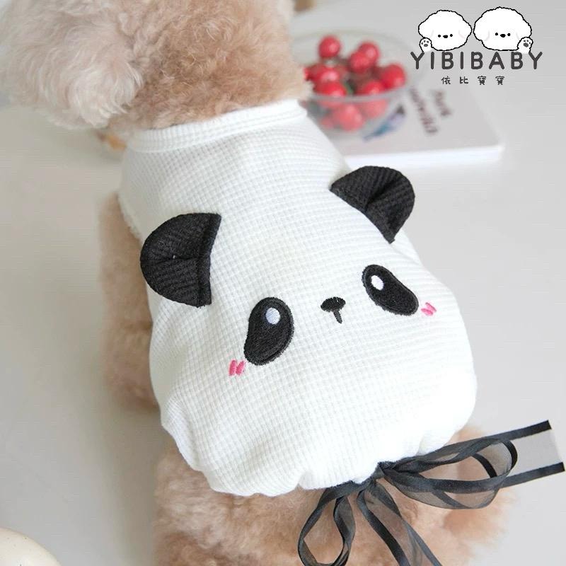 敲可愛寵物背心 熊熊 豬豬 泰迪-規格圖8