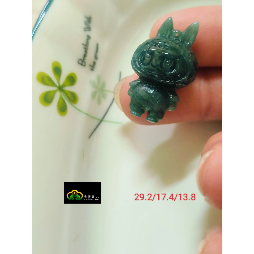 翡翠A貨拉布布-細節圖2