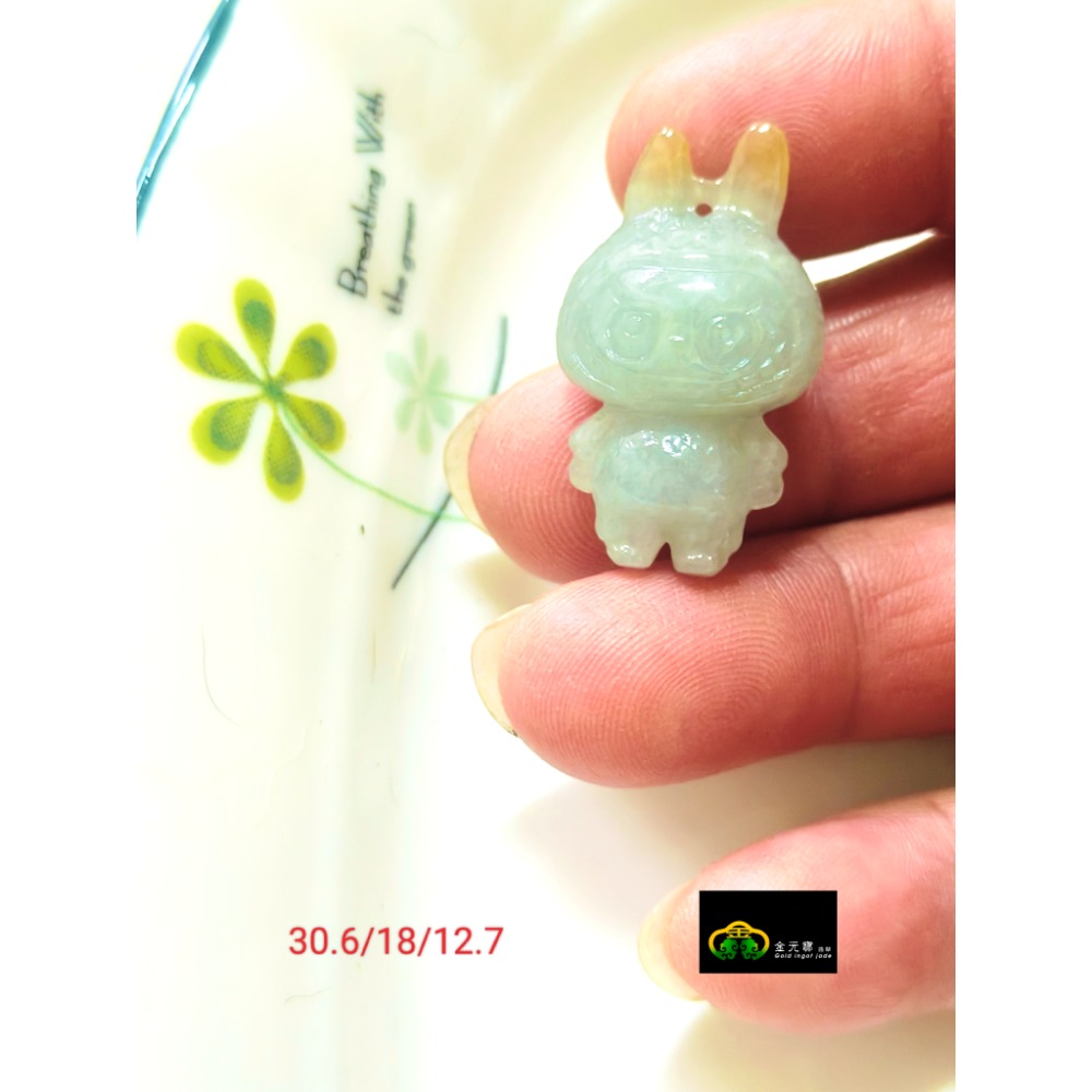 翡翠A貨拉布布-細節圖4