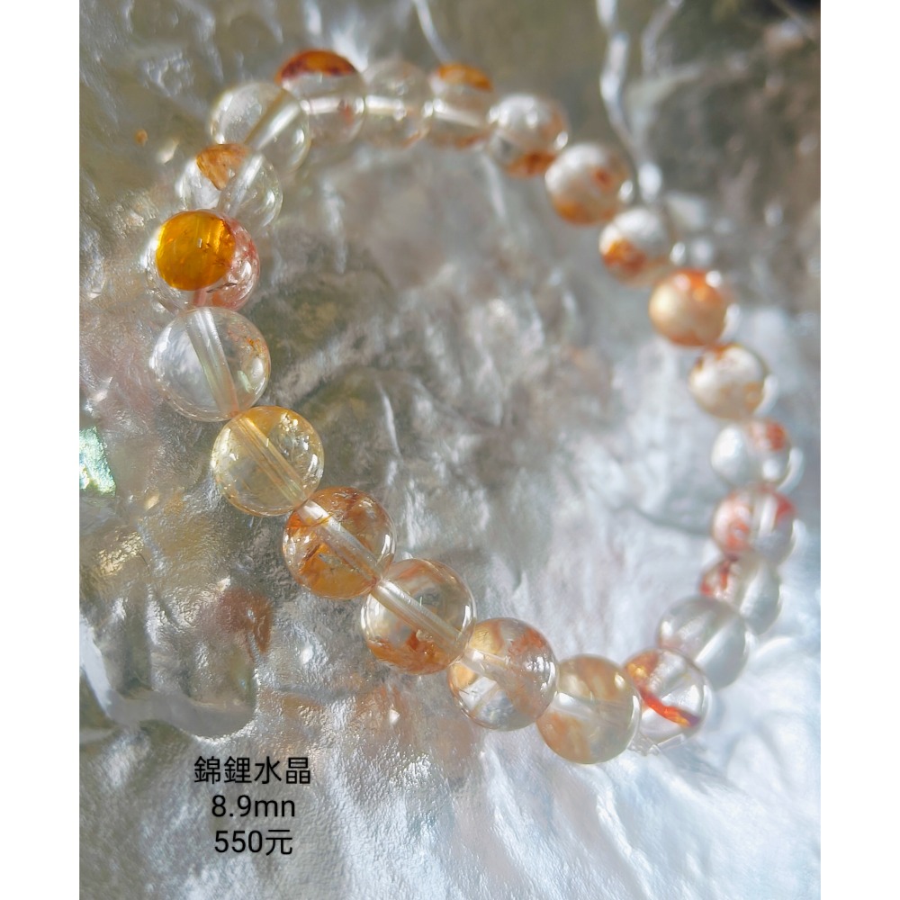 天然錦鋰水晶手串-細節圖2