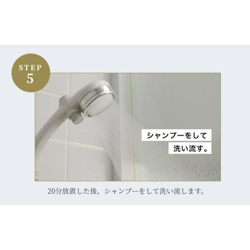 日本代購 宣若 CIELO (黃盒)白髮用 泡沫型染髮劑-細節圖7