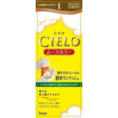日本代購 宣若 CIELO (黃盒)白髮用 泡沫型染髮劑-規格圖7