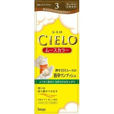日本代購 宣若 CIELO (黃盒)白髮用 泡沫型染髮劑-規格圖7