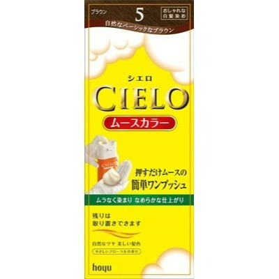 日本代購 宣若 CIELO (黃盒)白髮用 泡沫型染髮劑-規格圖7