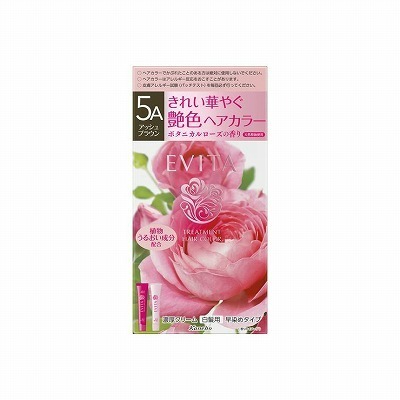 日本 Kanebo EVITA 白髮膠原保濕染髮劑-現貨-規格圖3