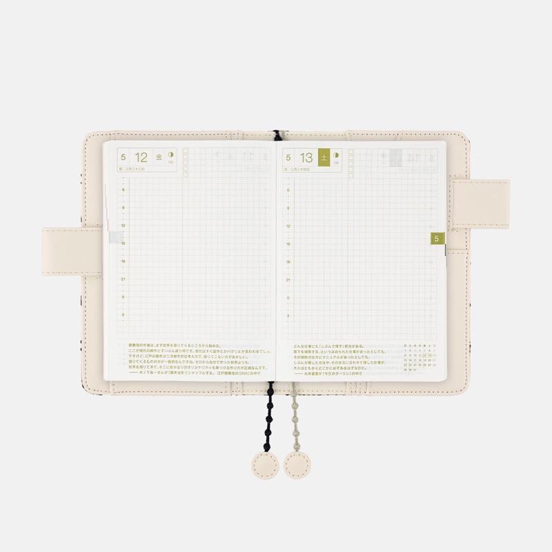 【現貨】[A6]hobonichi anemone beige皆川明minäperhonen銀蓮花書衣2023新款秋牡丹-細節圖4