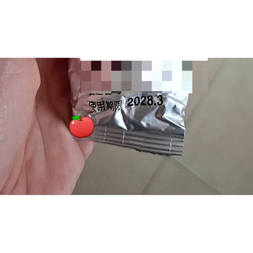 日本 東京三力吉卜＜白色＞～目前如需預購需等待可先詢問-細節圖2