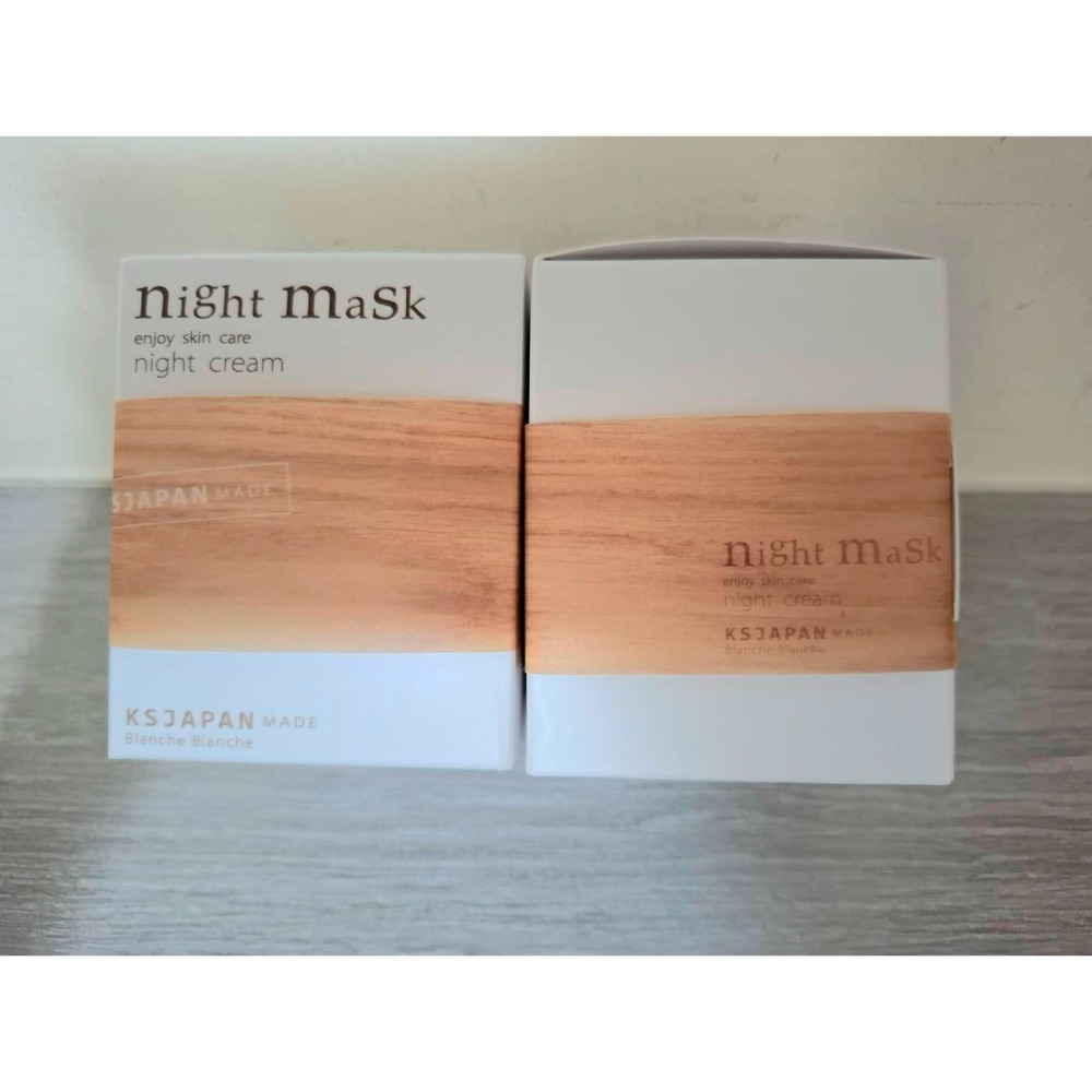 日本原裝 光申Blanche Blanche night mask 晚安面膜 50g～有貨有優惠-細節圖2