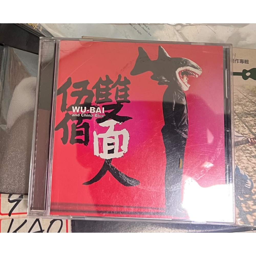 華語CD 伍佰雙面人保存良好-細節圖2
