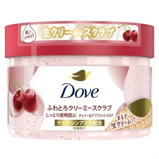 Dove 多芬 去角質冰淇淋身體磨砂膏298g 藍莓雪酪香 櫻花 薰衣草 櫻桃莓果 石榴 奇異果 餅乾 【欣毅工作坊】-規格圖1