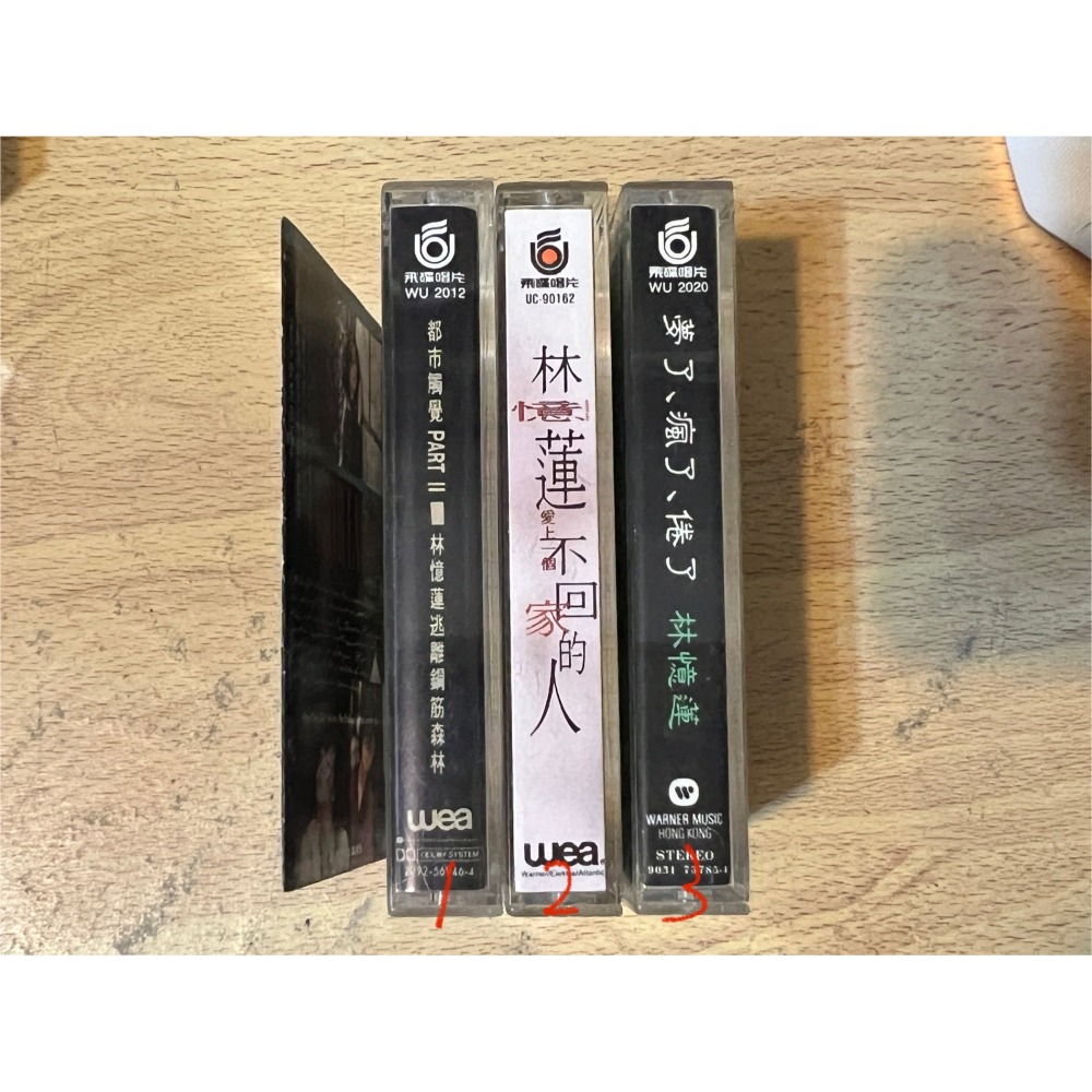 收藏卡帶｜林憶蓮 絕版 歌詞本 80年代 90年代 復古-細節圖2