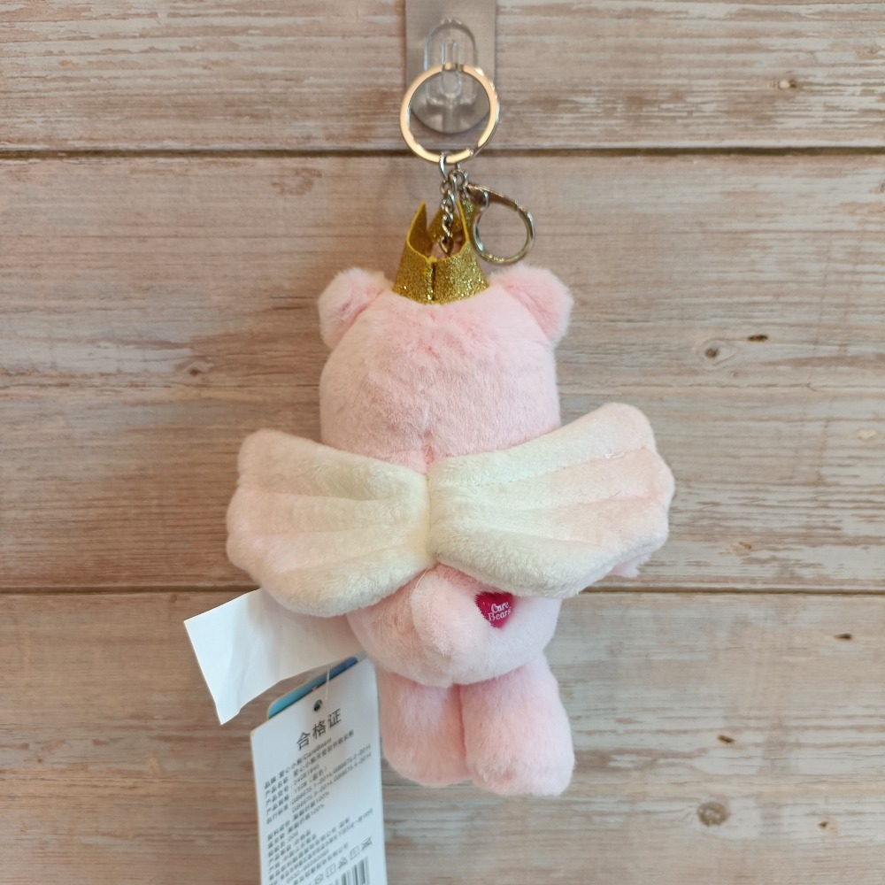 全新正版Care bears彩虹熊天使翅膀皇冠玩偶吊飾掛件-細節圖3