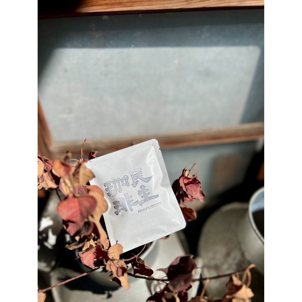 民生咖啡【耳掛 3包1組 ✨｜買3組再送1包！】隨機不挑風味｜超值優惠-細節圖2