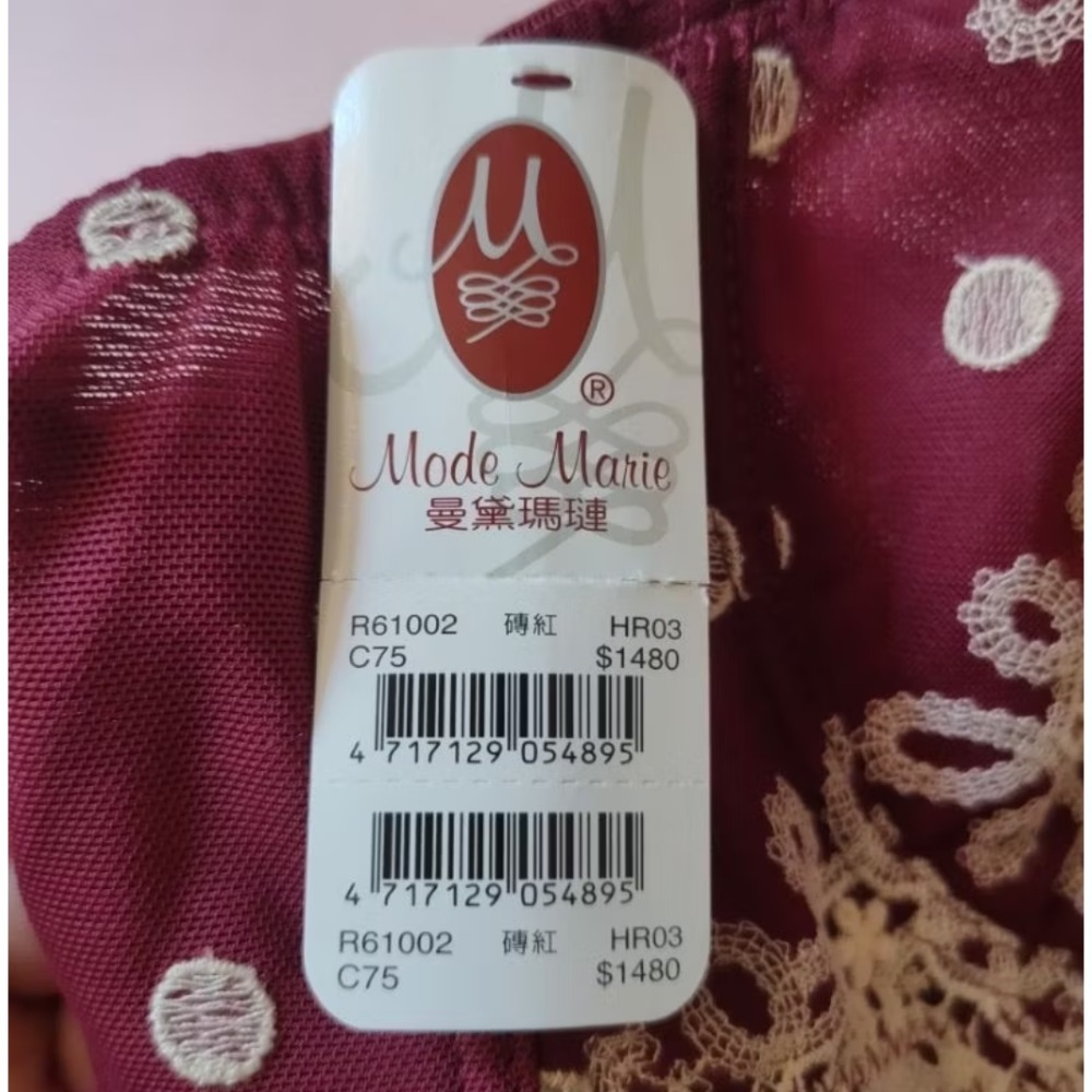 曼黛瑪璉c75無襯墊內衣情趣內衣性感內衣75c-細節圖2