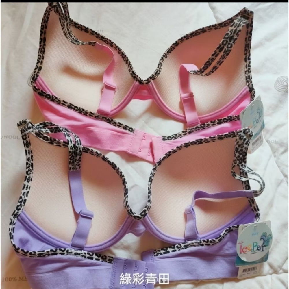 曼黛瑪璉D75 D80 E75 E80內衣冰涼內衣無痕內衣專櫃內衣學生內衣素色內衣75D 80D 75E 80E-細節圖2