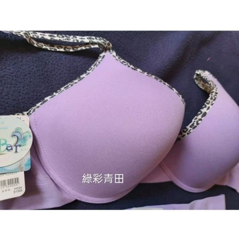 曼黛瑪璉D75 D80 E75 E80內衣冰涼內衣無痕內衣專櫃內衣學生內衣素色內衣75D 80D 75E 80E-細節圖4